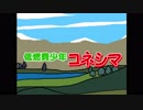 w.r.w.r.d×某cm