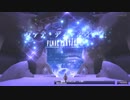 【FF11】冒険の記録～ヴァナ・ディールの星唄Part.1
