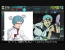 【EX2】たるたひのボーダーブレイク　#152