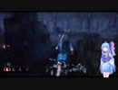 【DBD】雰囲気でやったDBDを葵ちゃんで実況 part3