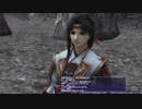 【FF11】冒険の記録～ヴァナ・ディールの星唄Part.2
