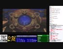 2019年 中野TRF休館日 24時間放送 ① リバーさんのRIVEN 11