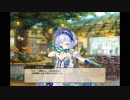 【FLOWERKNIGHTGIRL】開花スズシロ【キャラクエ】