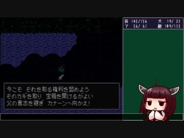 人気の ビヨンドザビヨンド 動画 232本 2 ニコニコ動画