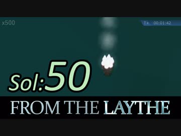 【KSP】無人の星でサバイバル：フロム・ザ・レイス  50日目【日本語字幕】