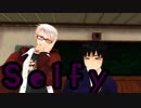 【APヘタリアMMD】蔵掃除コンビでロキ