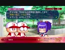 【PS4】パワプロ2018 市枝 いちご