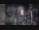 Jin-Roh