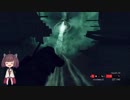 【Zombie Army Trilogy】きりたん砲の狙撃性能について（その９）【VOICEROID実況】