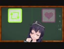 黒柚式 第六駆逐隊の暁ちゃんが、いいねＲＴ