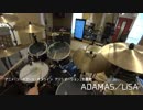 LiSA【ADAMAS】叩いてみた。