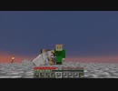 【APヘタリア】木上日記 2ページ目【Minecraft】