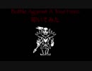 (Undertale)アンダイン戦Gルートbgmを叩いてみた