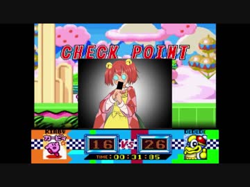 くりーふ姉貴のグルメレース