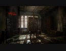 ＃6【完】【GARY】Layers of Fear（PC版,ニコ生,ホラゲー）
