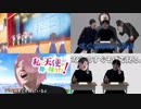【比較動画】私に天使が舞い降りた！Z会MAD