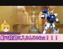 客船クトゥルフだからって真面目にやると思った？ Last【実卓リプレイ】