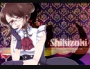 卍【人狼舞踏会3-#6】_part2