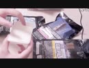 [料理] 宇宙食を食べてみる！実際に宇宙に滞在した〇〇購入！