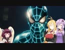 【スパイダーマン】結月ゆかりは谷間を駆ける season2 その4【VOICEROID実況】