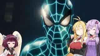 【スパイダーマン】結月ゆかりは谷間を駆ける season2 その4【VOICEROID実況】