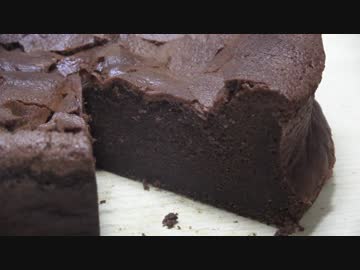 プロの味 本格ガトーショコラの作り方 簡単 濃厚レシピ Rabbiのクッキングラボ