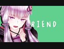 【MMD】  応用編
