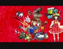 【スーパーマリオ オデッセイ】ゆっくり霊夢の没データ解説
