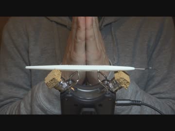 【ASMR】こびりついた耳垢をスケーラーで削り取る【音フェチ】