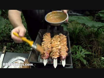 ポークテンダーロインケバブ