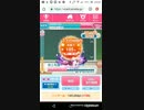 mobizen_20190222_223138_055