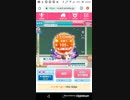 mobizen_20190222_223515 056