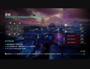 【HaloWars2】きりたんWars2　part3【シップマスター】