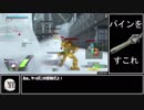 遊撃好きの気まぐれ投稿19本目