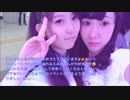 【七夏かなめ】ハイドアンドシーク【踊ってみた】