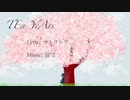 【初音ミク】 TEn YeArs 【オリジナル】