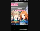 mobizen_20190223_040255