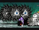 【実況】いまさら始めるにゃんこ大戦争（絶ダークネスヘブン編）part54