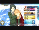 【五井チャリ】0217FGOAC KLY（諸葛孔明）対戦動画＋α