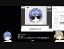 番外編：2月23日はつづみの日と聞いたので