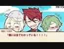 【刀剣CoC】古備源氏が断つ黄昏の扉part2【実卓リプレイ】