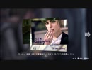 【実況】再会 -Life Is Strange-【Part16】