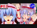 スペルカードの無い未来！【東方MMD紙芝居】