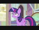 MLP Friendship is Magic - Starlight the Hypnotist □ Official Short