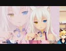 卯月コウのちょっとした失言が...