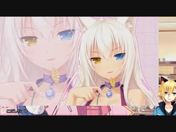 卯月コウのちょっとした失言が...