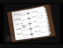 【実況】クロス探偵物語 #6