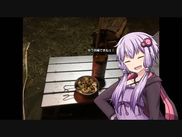 ゆかりさんと行く軍幕キャンプ　成田ゆめ牧場編