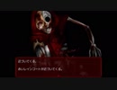 ハートレスなマンションのアルバイト　part 9