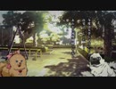 【実況】送り犬をちょくちょく進める。part9